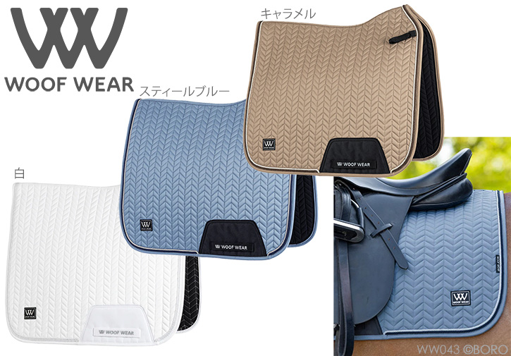 ウーフウエアー
ヘリンボーン馬場用ゼッケン