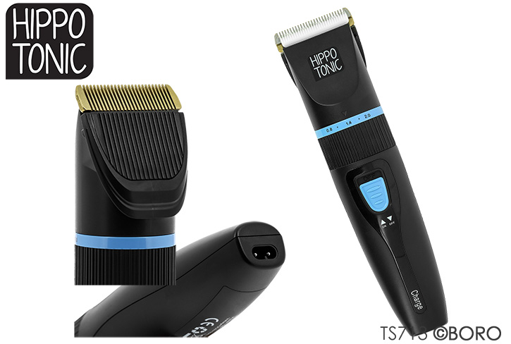 ヒポトニック 小型バリカン
MR-818