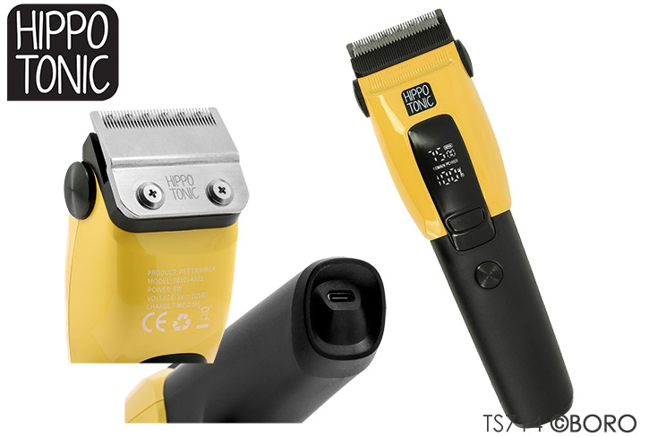 ヒポトニック 小型バリカン
QR-P800