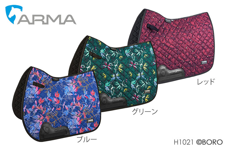 シャイアー アルマ
ポニー用ゼッケン
ハイドパーク