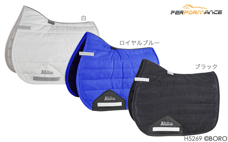 馬具・乗馬用品・シャイアースエード ポニー用ゼッケン・ボロ 