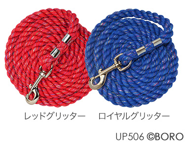 カラフル曳き手 コットン