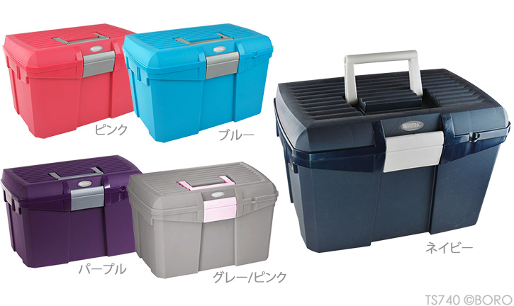 ヒポトニック
グルーミングボックス
