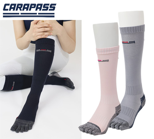 【新色入荷】カラパス ファイブグリップソックス