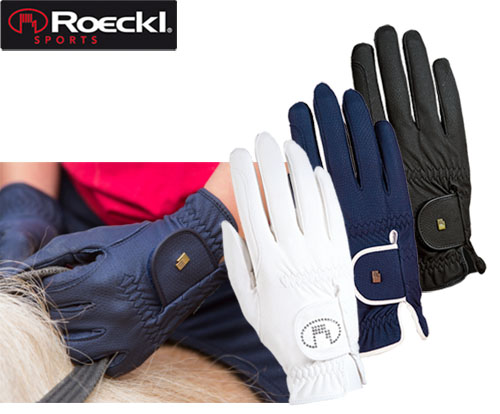 Roecklグローブ 8/1より一部価格改定
